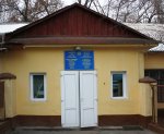 Фонд «Саби» начал капитальный ремонт музыкальной школы им. Мукана Тулебаева