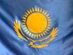 Congratulate you on the Independence Day of Kazakhstan!